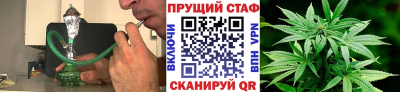Купить наркотики сайты Советская Гавань ГАШИШ  Кокаин  Alpha-PVP  Меф 