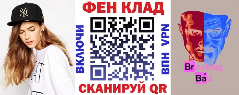 магазин продажи omg ссылки Амфетамин Premium Советская Гавань