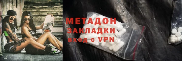 а пвп мука Новозыбков