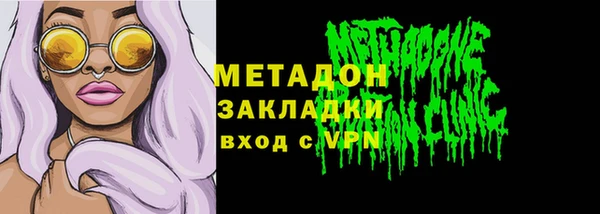 СК Нягань