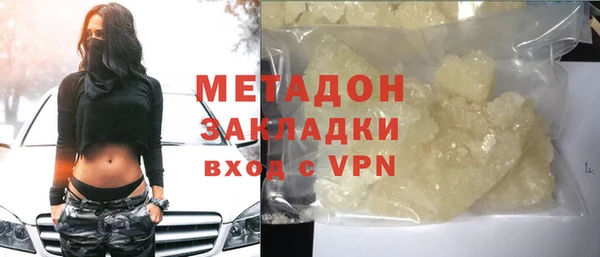apvp Нязепетровск