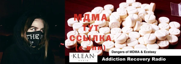 а пвп мука Новозыбков