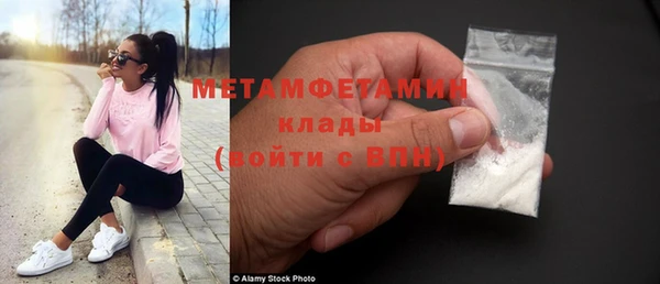 СК Нягань