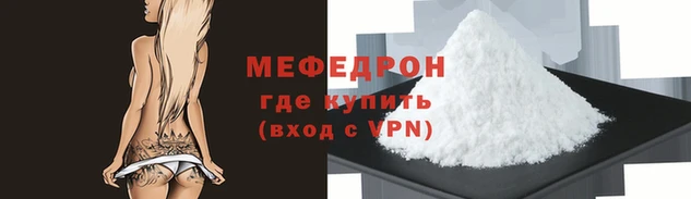 apvp Нязепетровск