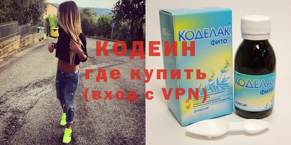 ешки Новодвинск