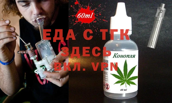 мяу мяу мука Няндома