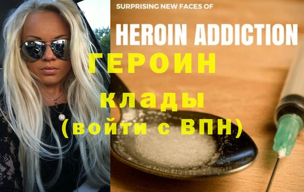 мяу мяу мука Няндома