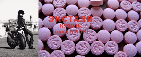дурь Весьегонск