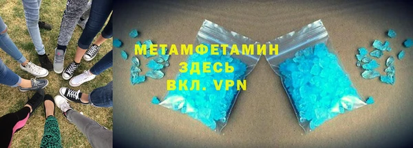 ешки Новодвинск