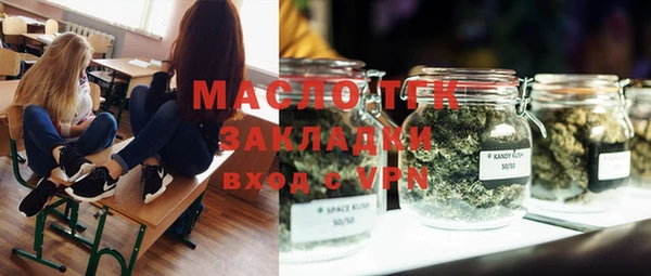 мяу мяу мука Няндома