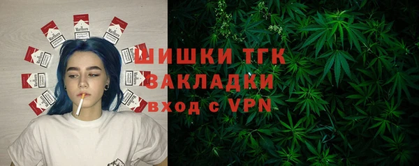 apvp Нязепетровск