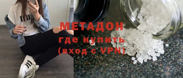 ешки Новодвинск