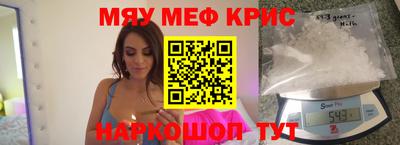 кокаин колумбия Ипатово