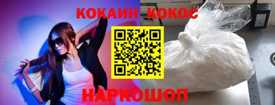 СК Изобильный