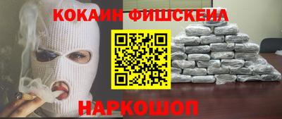 СК Изобильный