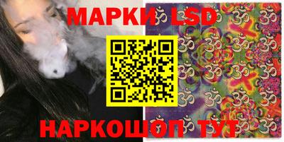 МДМА Ирбит