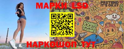 МДМА Ирбит