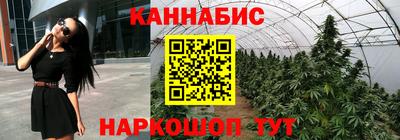 МДМА Ирбит