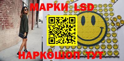 кокаин колумбия Ипатово