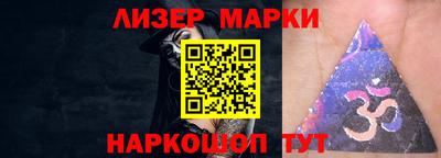 кокаин колумбия Ипатово