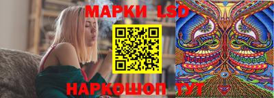СК Изобильный