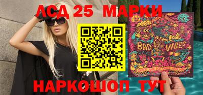 кокаин колумбия Ипатово