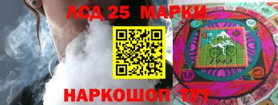 кокаин колумбия Ипатово