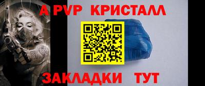 МДМА Ирбит
