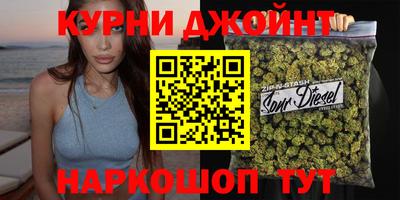 МДМА Ирбит