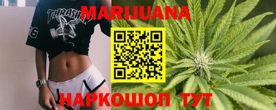 кокаин колумбия Ипатово