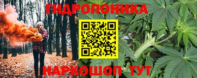 МДМА Ирбит