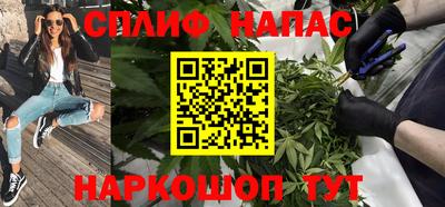 СК Изобильный