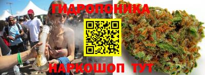 кокаин колумбия Ипатово