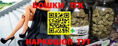 СК Изобильный