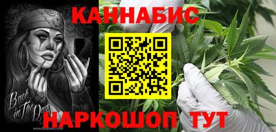 МДМА Ирбит
