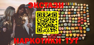 СК Изобильный