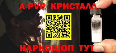 СК Изобильный