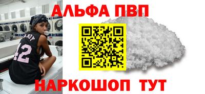 СК Изобильный