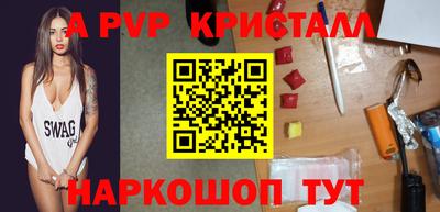 кокаин колумбия Ипатово