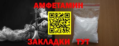 кокаин колумбия Ипатово