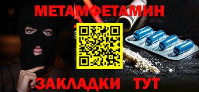 кокаин колумбия Ипатово
