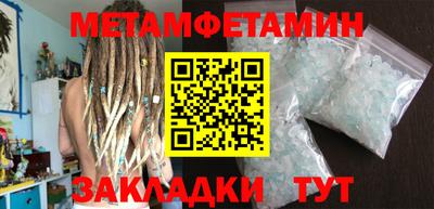СК Изобильный
