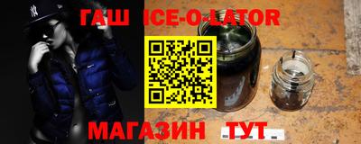 МДМА Ирбит