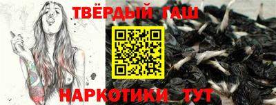 кокаин колумбия Ипатово