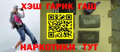 СК Изобильный