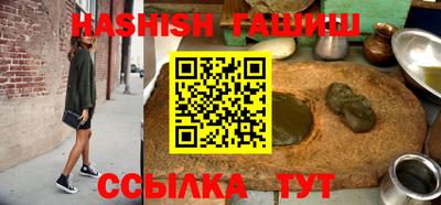 МДМА Ирбит