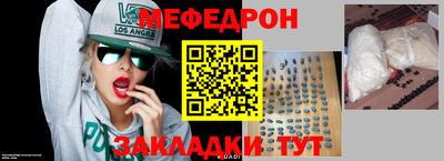 СК Изобильный