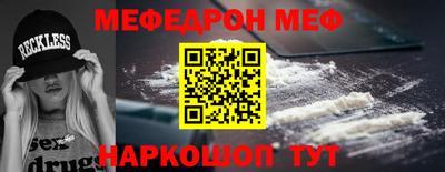 кокаин колумбия Ипатово