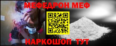 кокаин колумбия Ипатово